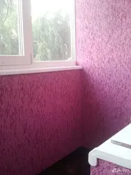Категориялар 