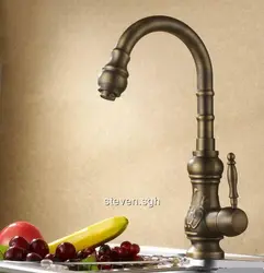 Mətbəx kranı daş fotoşəkili