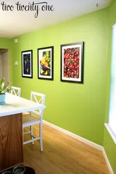 Photo of color scheme in the kitchen