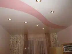Категория Ванные комнаты