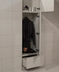 Wardrobe In The Wall In The Bathroom Photo