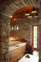 Bath With Natural Stone Photo