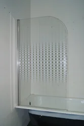 Сурати экрани пардаи ванна