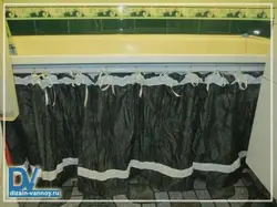 Сурати Экрани Пардаи Ванна