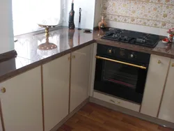 Small kitchen photo countertops
