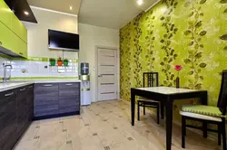 Square Wallpaper In The Kitchen Interior