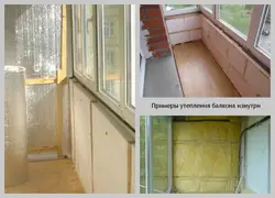 Катэгорыя 