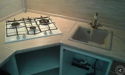 Kitchen design with corner hob