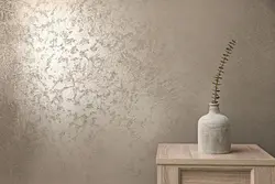 Kitchen design texture paint