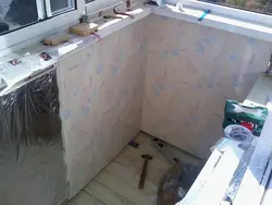 How to cover a loggia with plastic panels photo