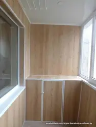 Категориялар 