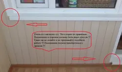 Катэгорыя 