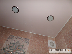 Photo of matte stretch ceiling in the bathroom