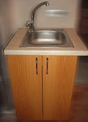 Kitchen with sink 60 cm photo