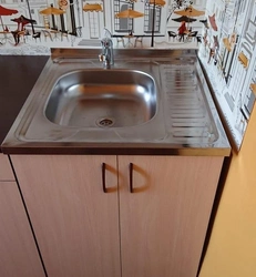 Kitchen With Sink 60 Cm Photo