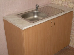 Lavabo bilan oshxona 60 sm fotosurat