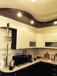 Brown ceilings in the kitchen photo