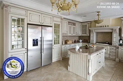 Классикалық асүй дизайнындағы тоңазытқыш
