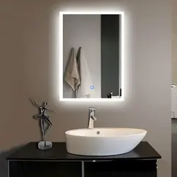 Düzbucaqlı Vanna Otağı Güzgü Şəkli