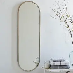 Rectangular bathroom mirror photo