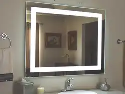 Düzbucaqlı vanna otağı güzgü şəkli