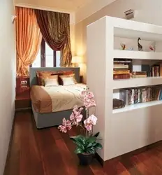 Bed partition design