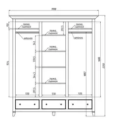 Koridordagi Fotosuratda Toymasin Shkafning Chizilgan Diagrammasi