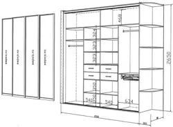 Drawing Diagram Of A Sliding Wardrobe In The Hallway Photo