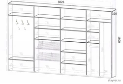 Koridordagi fotosuratda toymasin shkafning chizilgan diagrammasi