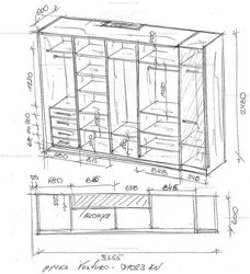 Drawing diagram of a sliding wardrobe in the hallway photo