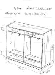 Drawing Diagram Of A Sliding Wardrobe In The Hallway Photo
