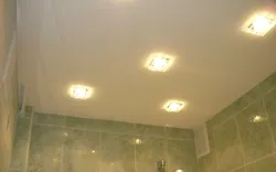 How to place lamps on the ceiling in the bathroom photo