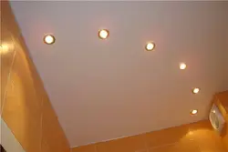 How To Place Lamps On The Ceiling In The Bathroom Photo