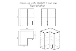 Oshxona shkafi diagrammasi fotosurati