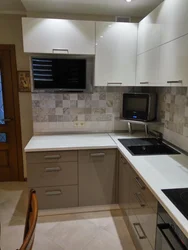 Small Kitchen Design With TV