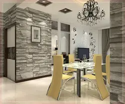 Mətbəx və koridorda daxili divar kağızı