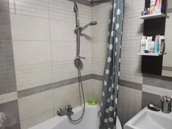 Vannada Kranların Olduğu Küvetin Fotoşəkili