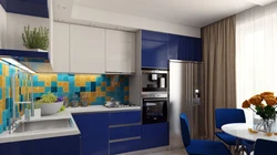 Kitchen design with blue cabinets