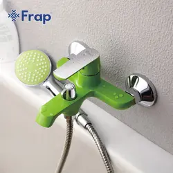 Bath Mixer Frap Photo