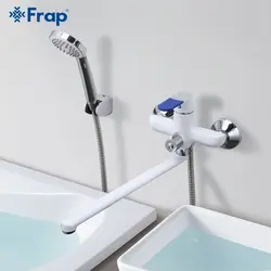 Миксер Ванна Акс Frap