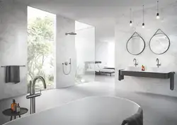 Bathroom design faucets