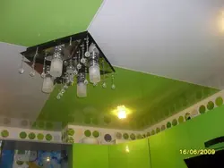 Ас үйге арналған біріктірілген аспалы төбелердің фотосы