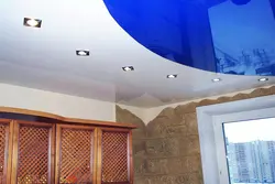 Ас Үйге Арналған Біріктірілген Аспалы Төбелердің Фотосы