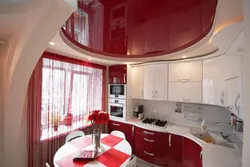 Фото комбинированных натяжных потолков для кухни