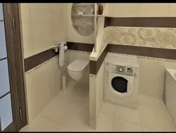 Hojatxona Fotosurati Bilan Hammomni Baham Ko'Rish