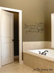 Bathroom doors photo dimensions