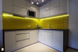 Kitchen With Yellow Tiles Interior