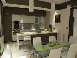 Современные Дизайны Кухни Столовой В Доме