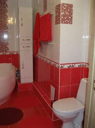 Red bath in Khrushchev photo