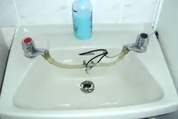 Water Faucet Photo Bath